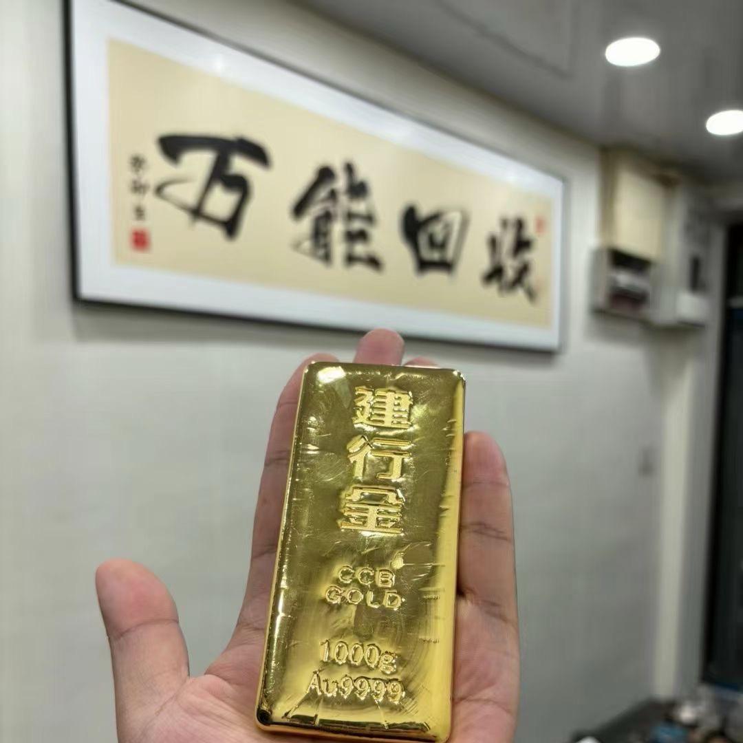 宁波黄金回收实体店