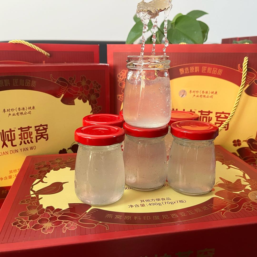 李时珍鲜炖燕窝厂家直播间