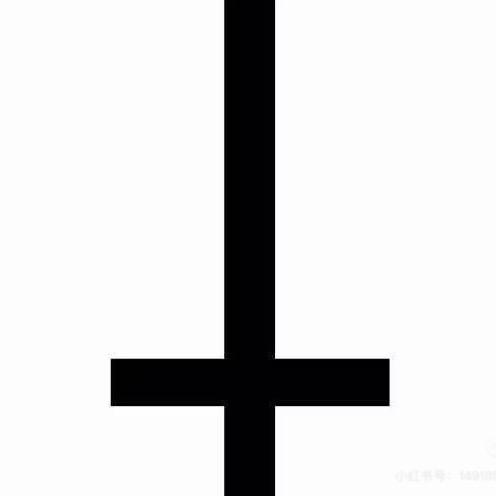 YVL