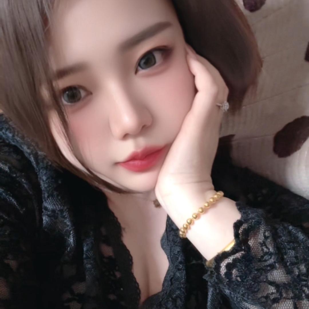 嗯。