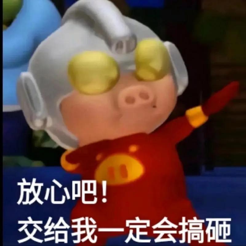 黑夜