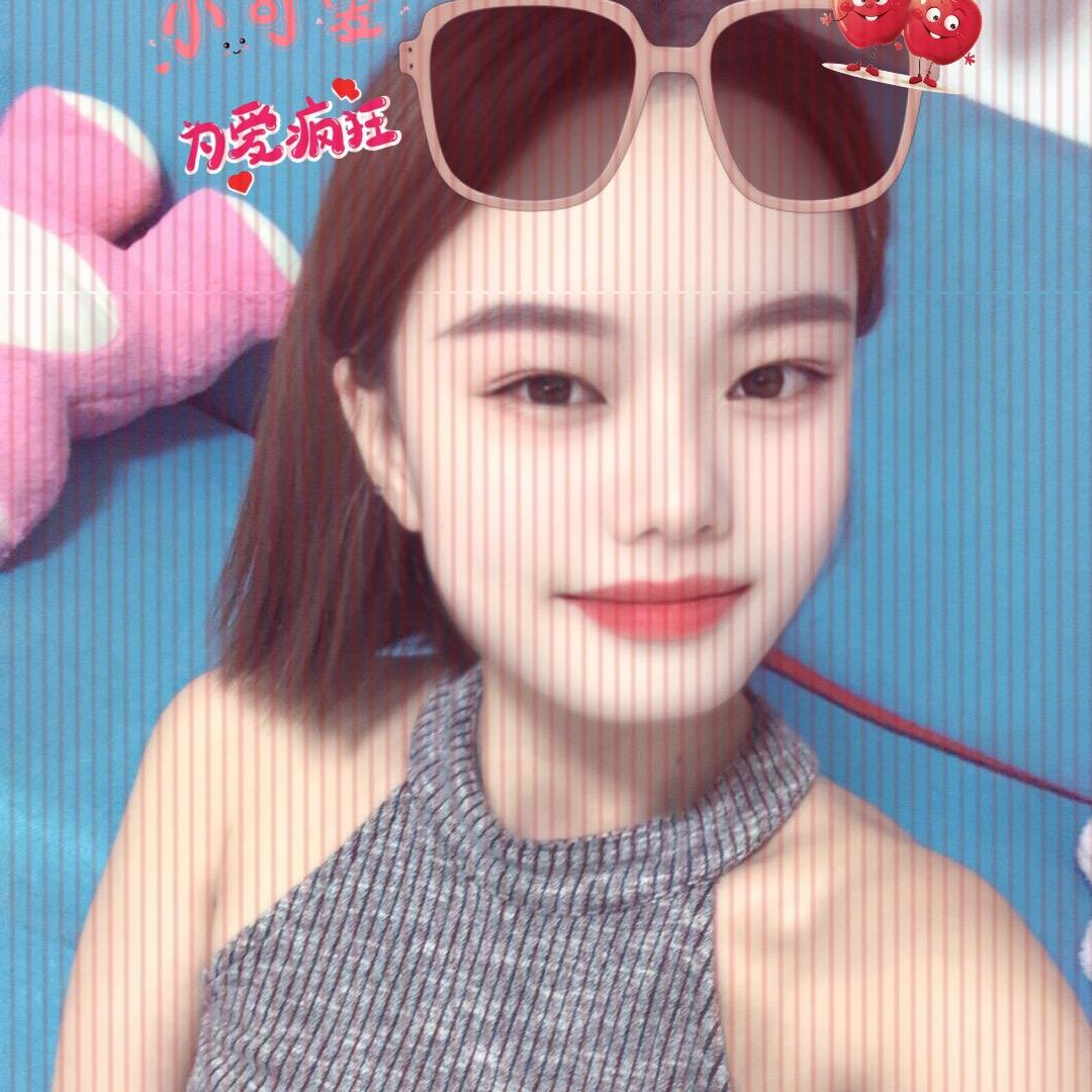 婷宝ᰔᩚ