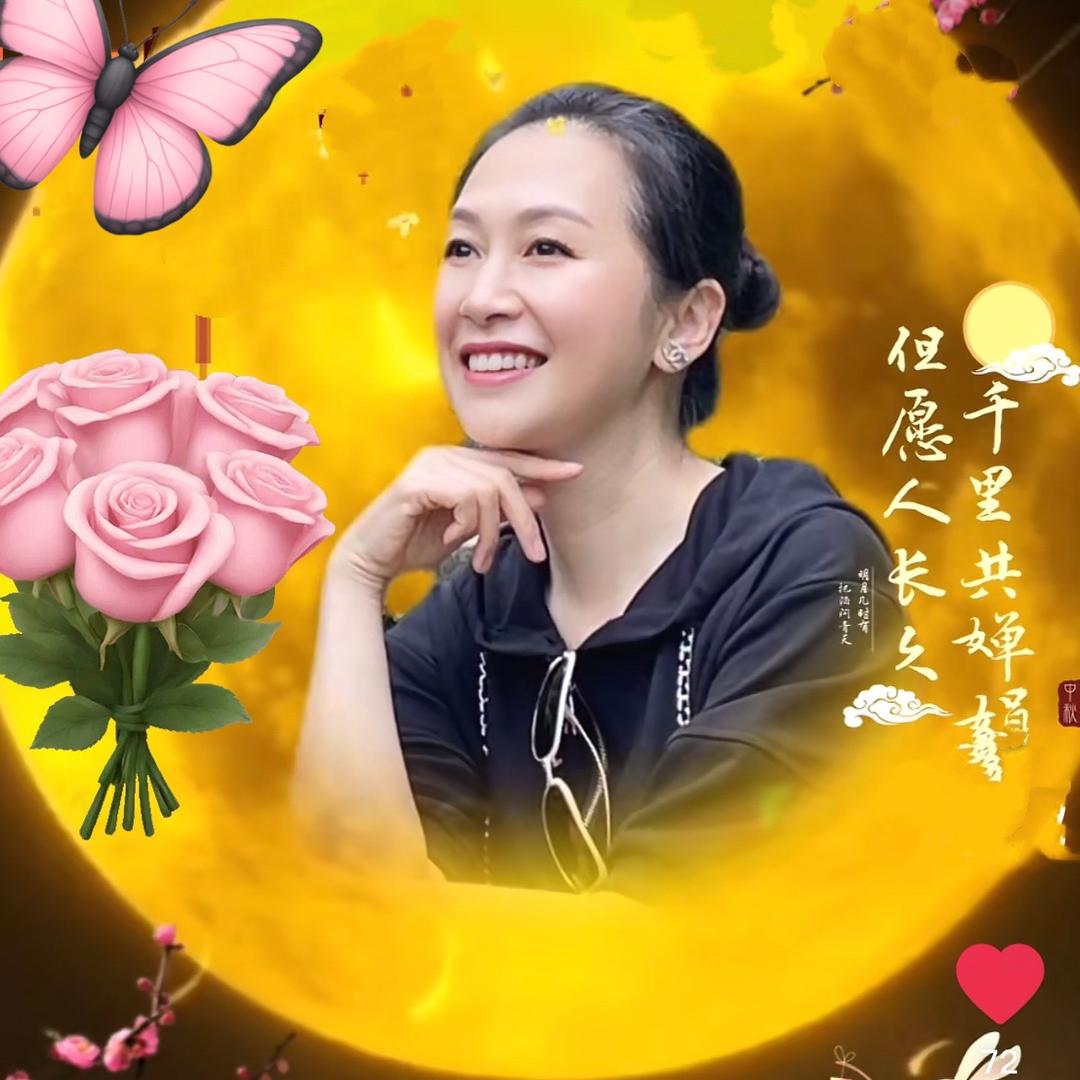 艳如初霞