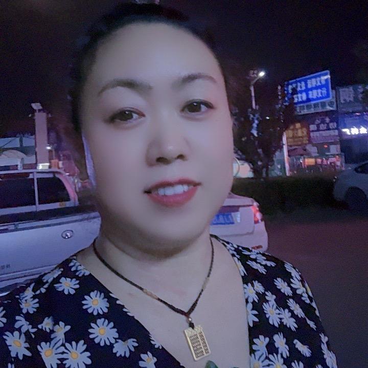 顺其自然（姐）