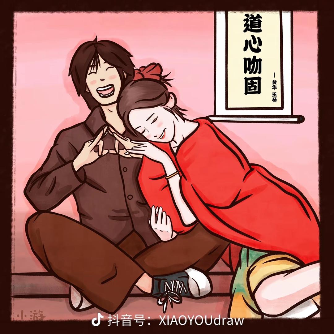 🌈🌈🌈努力吧