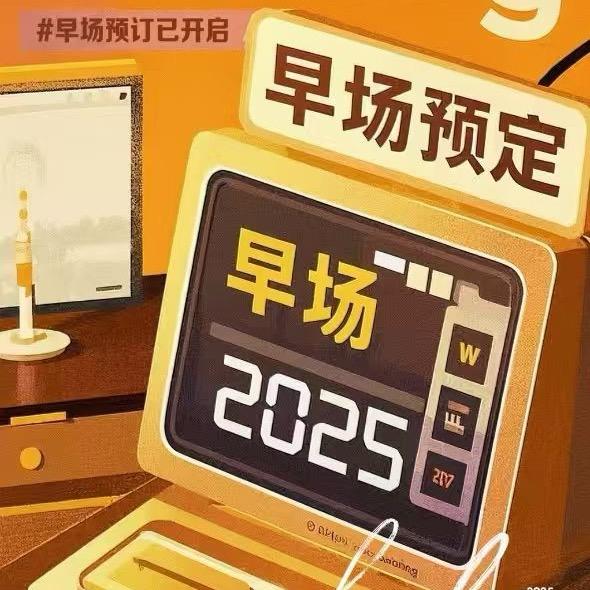 厚街GTR酒吧预定号一诺