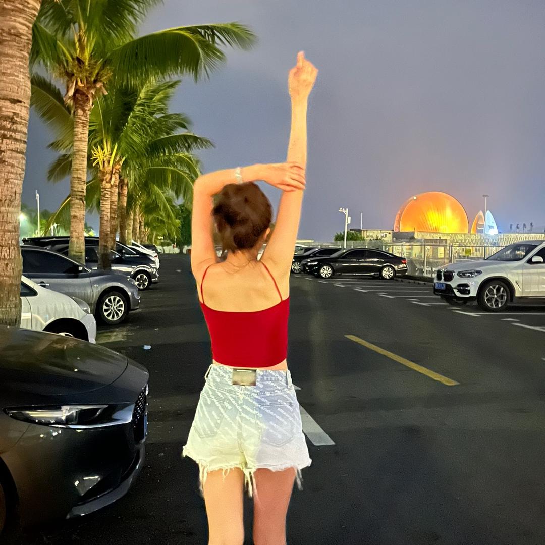 BusyVicky