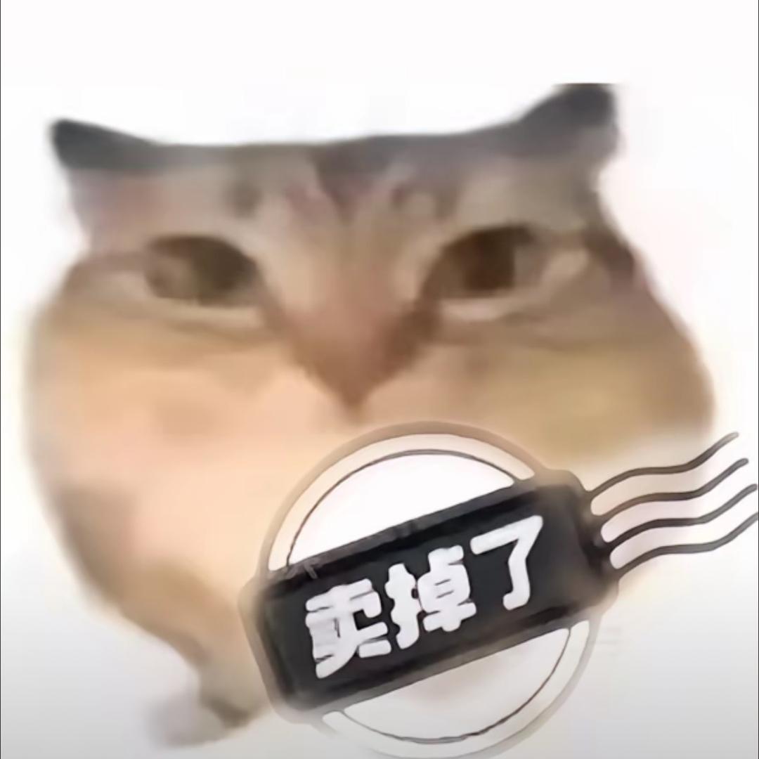 ya qiu