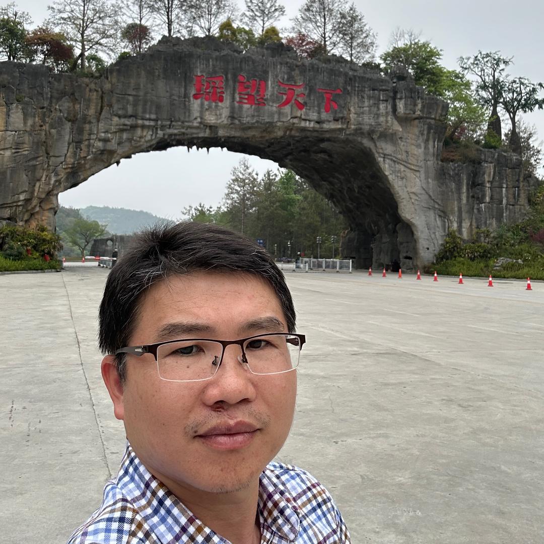 谢导