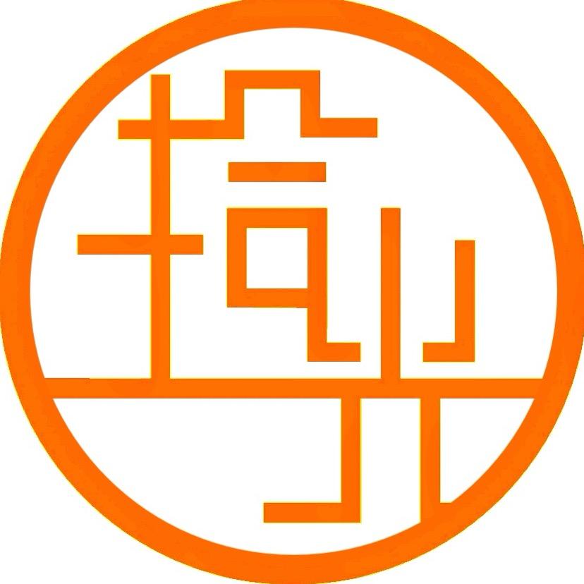 拾光博士