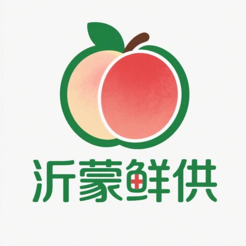 果然新鲜果蔬农贸