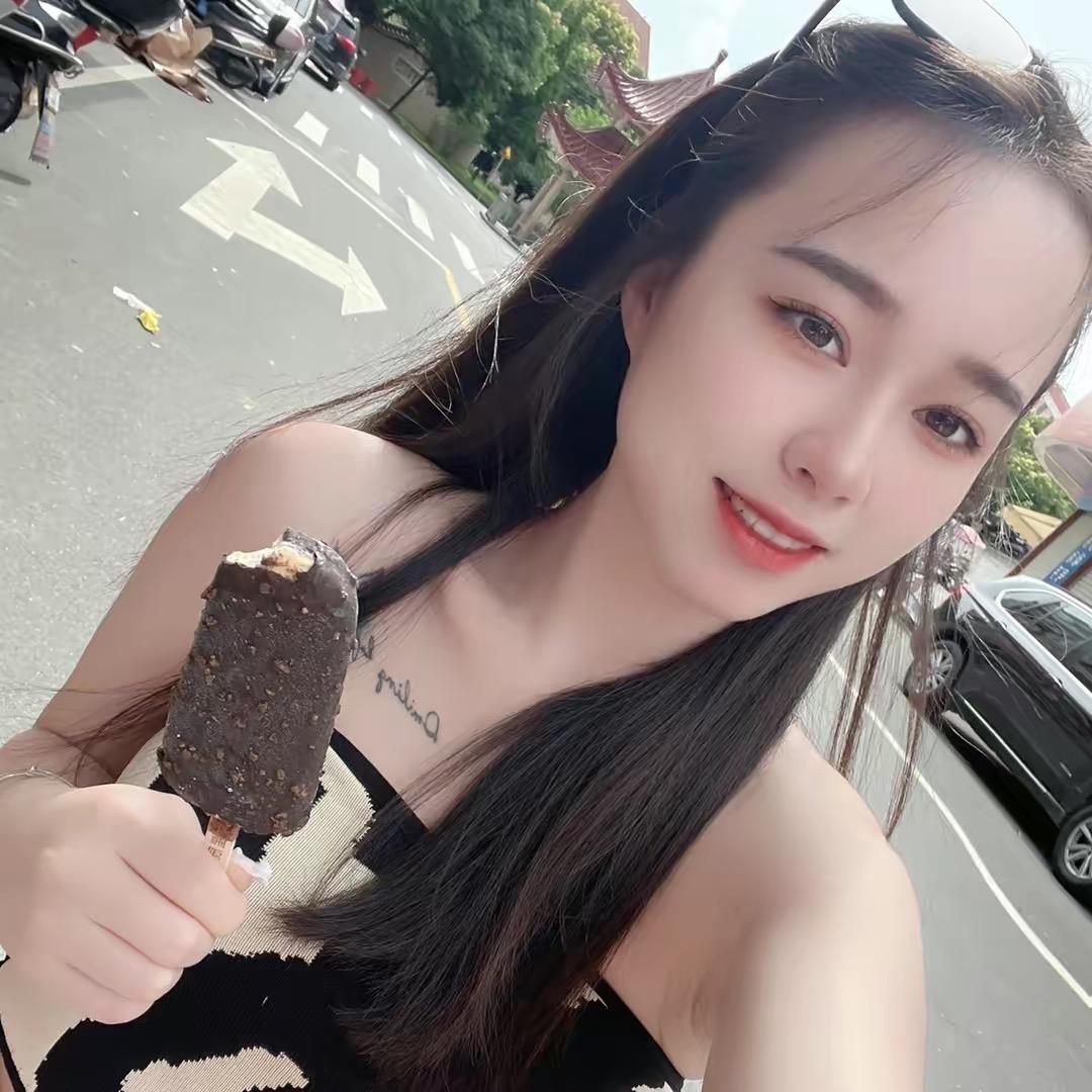 美美穿搭