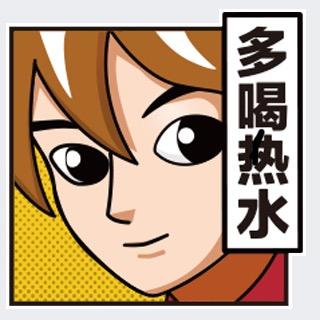 跑调K