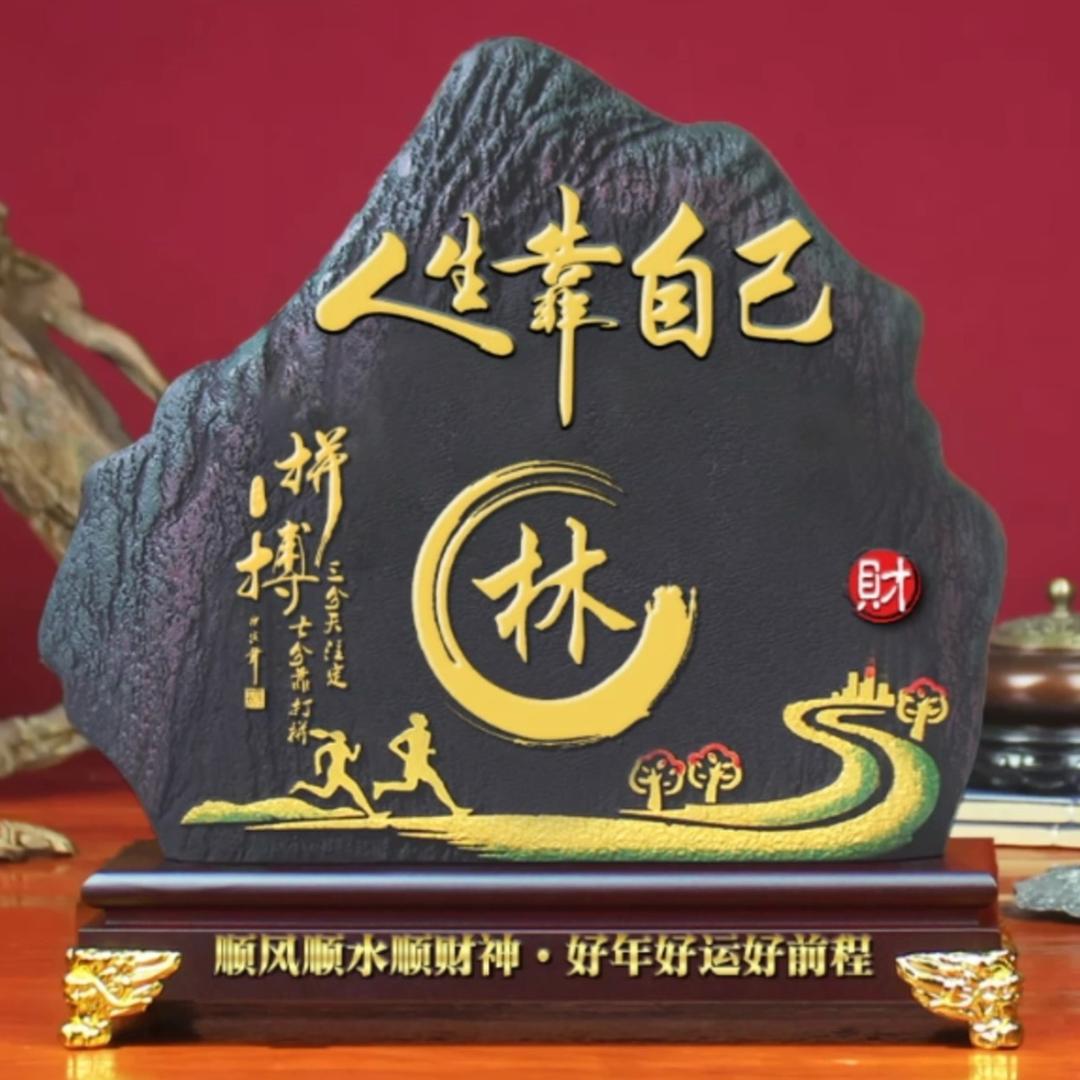 🍺酒🈳人醒💓（情感揭秘）