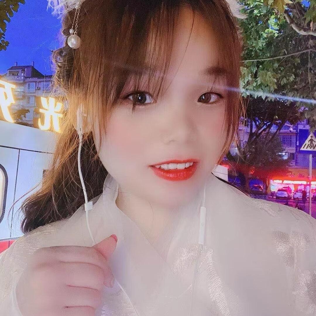 请叫我小仙女