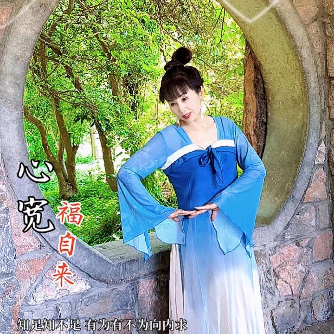 龙女