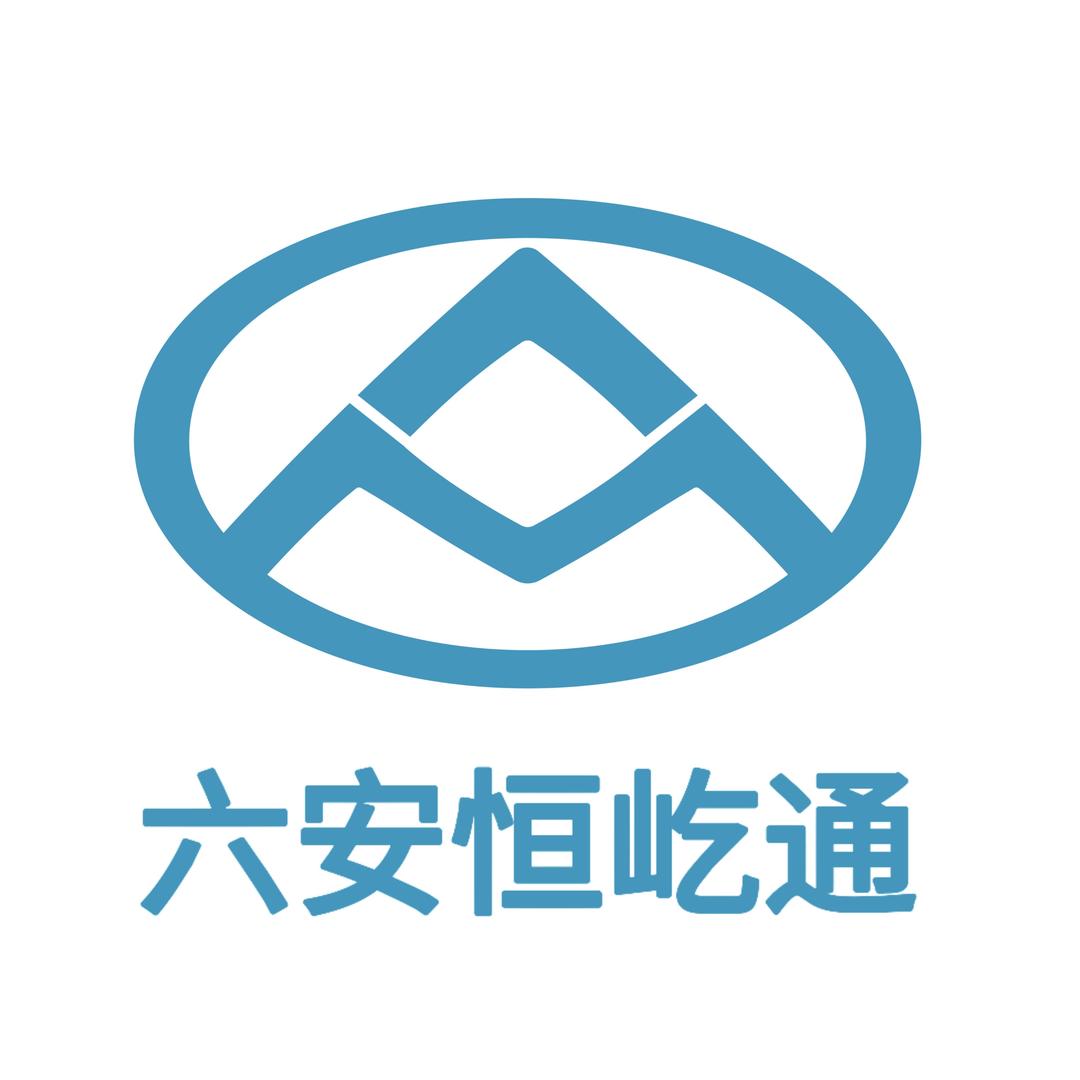 上汽大通商务车六安4S店