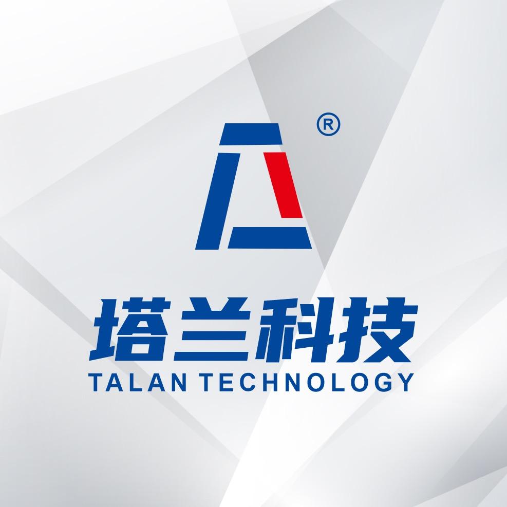 广州塔兰动漫科技有限公司 陈特