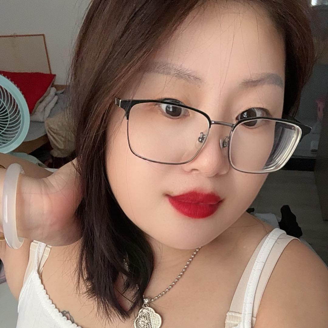 媚娘（已掉17斤🥩）