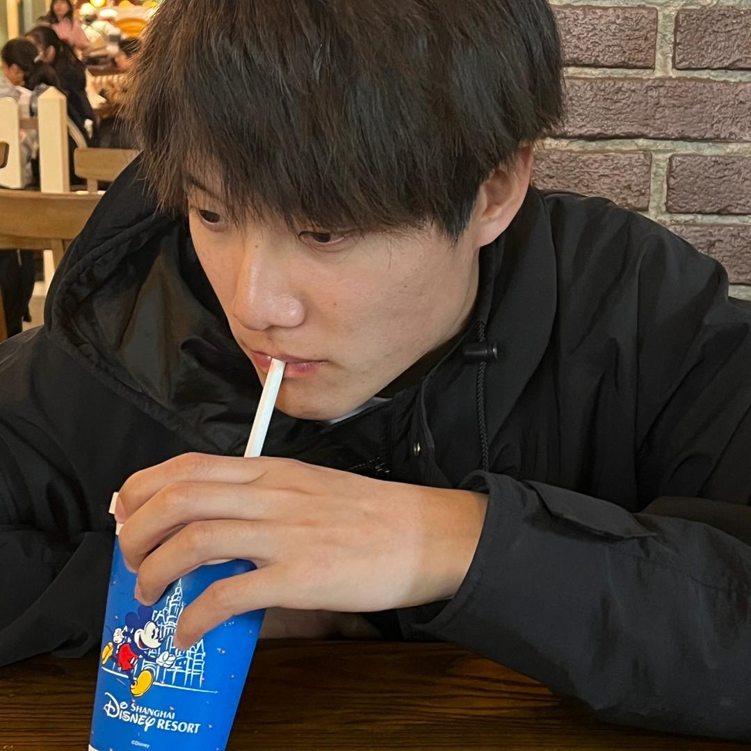 真