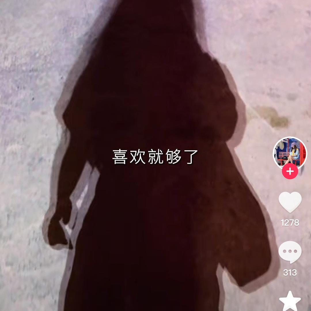 Ꭽℯ⃝落ঞᩚ幕꧔ꦿ᭄