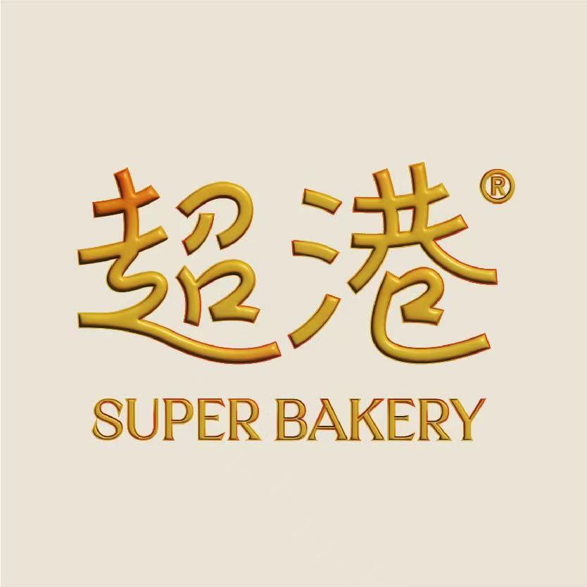 桐城盛佰店-小项超港