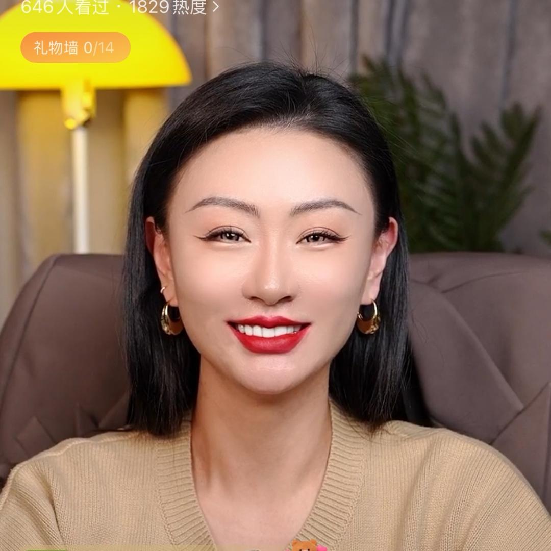 刘笑如的立如蓝境