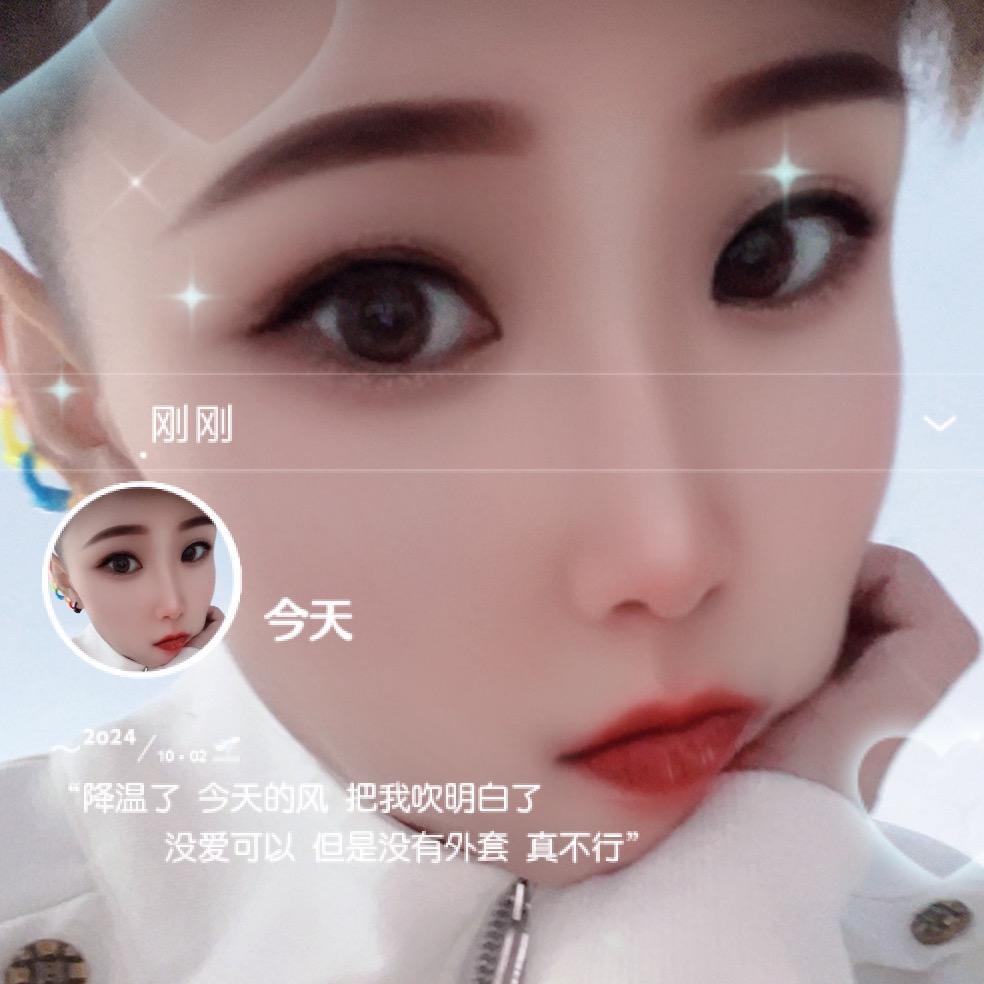 ꧁转身꧔ꦿ℘᭄ᩚ꯭ᩚ陌路💞᭄᪲ᩚ꯭ᩚ