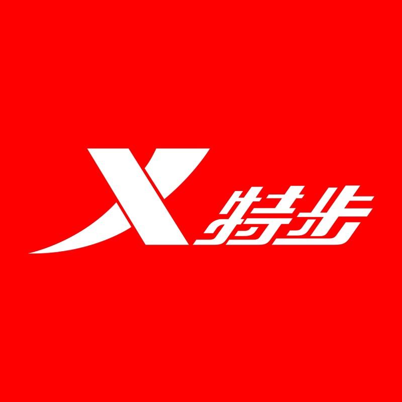 特步运动配件旗舰店