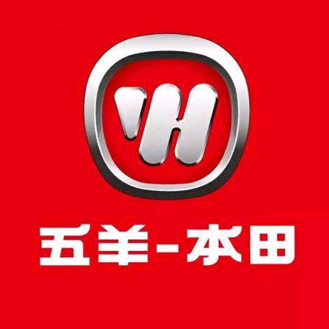 五羊本田摩托陕西西安航天北路品牌店