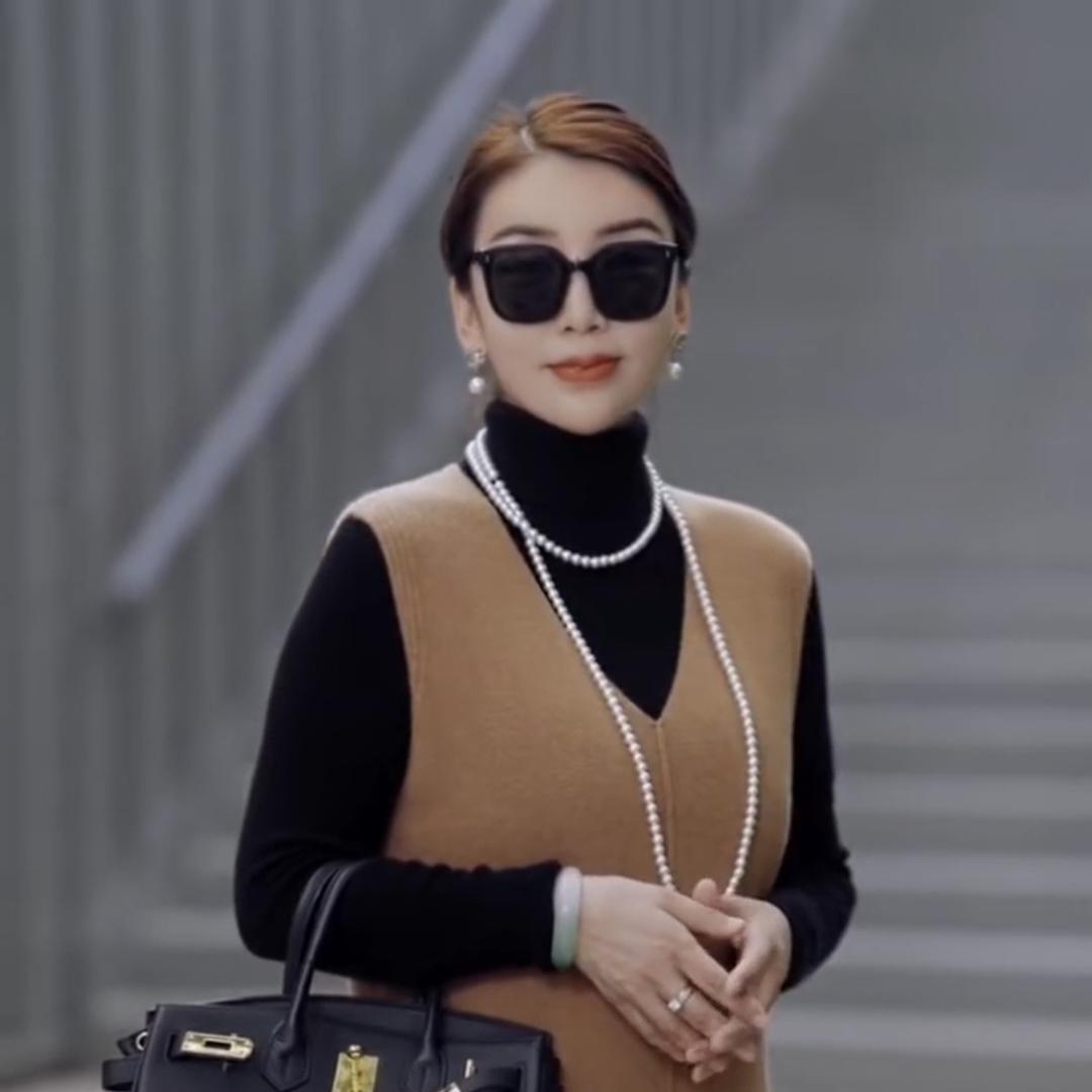 老苏羊绒
