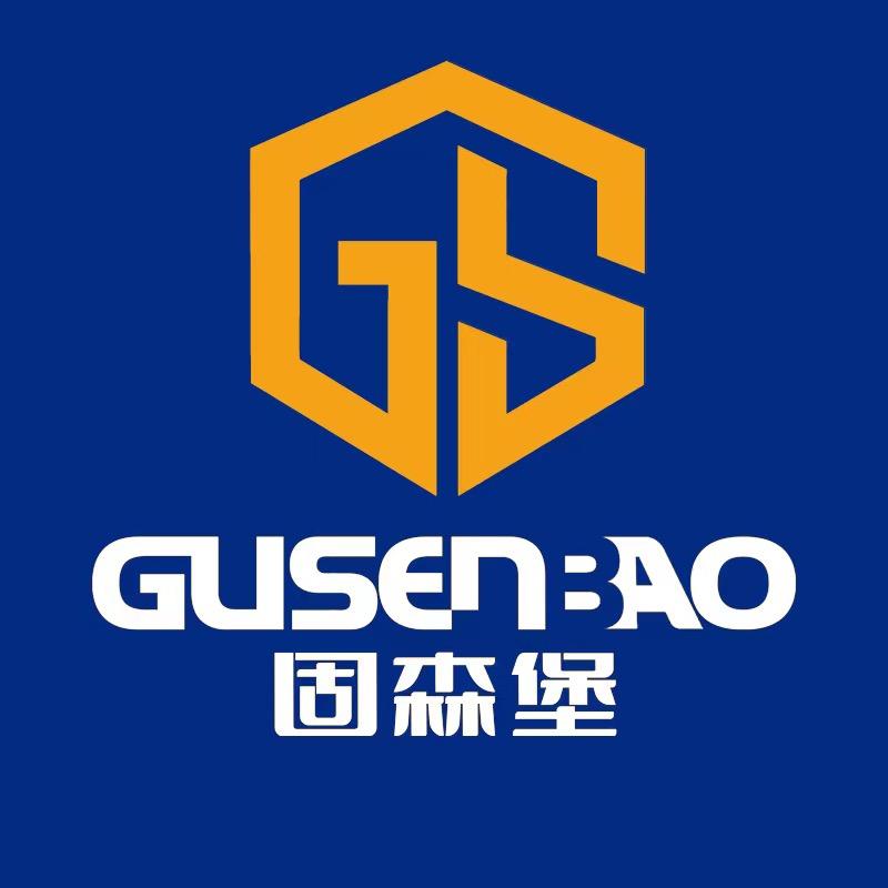 固森堡铁锈转化剂除锈防锈漆