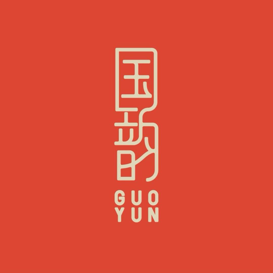 国韵GUOYUN护肤