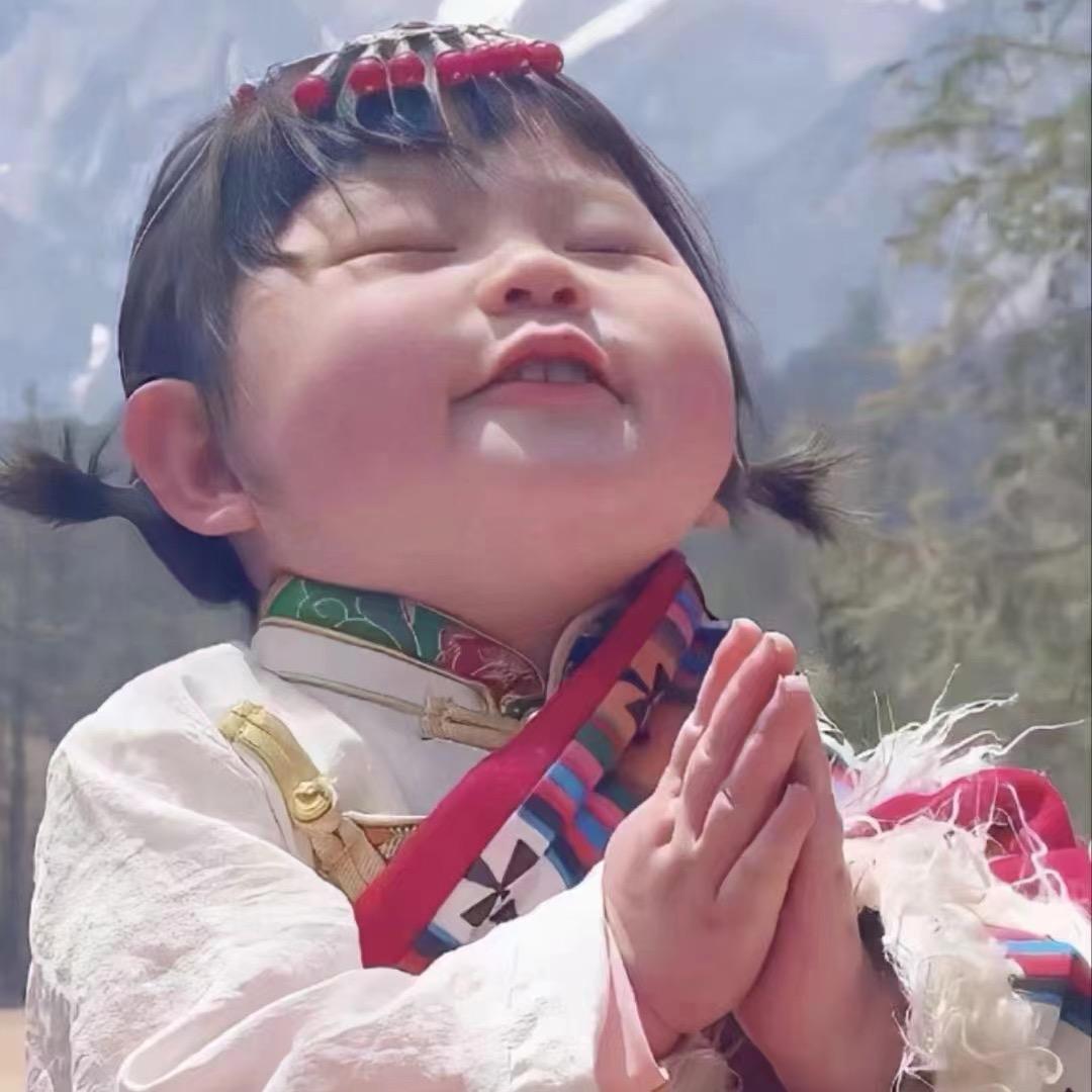 老爷保庇赚大钱起大楼