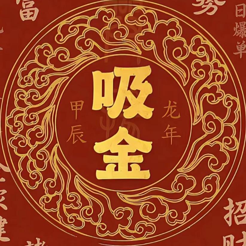 吧啦吧啦🎀