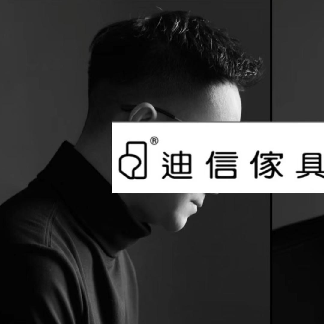 设计师孔缪德的作品