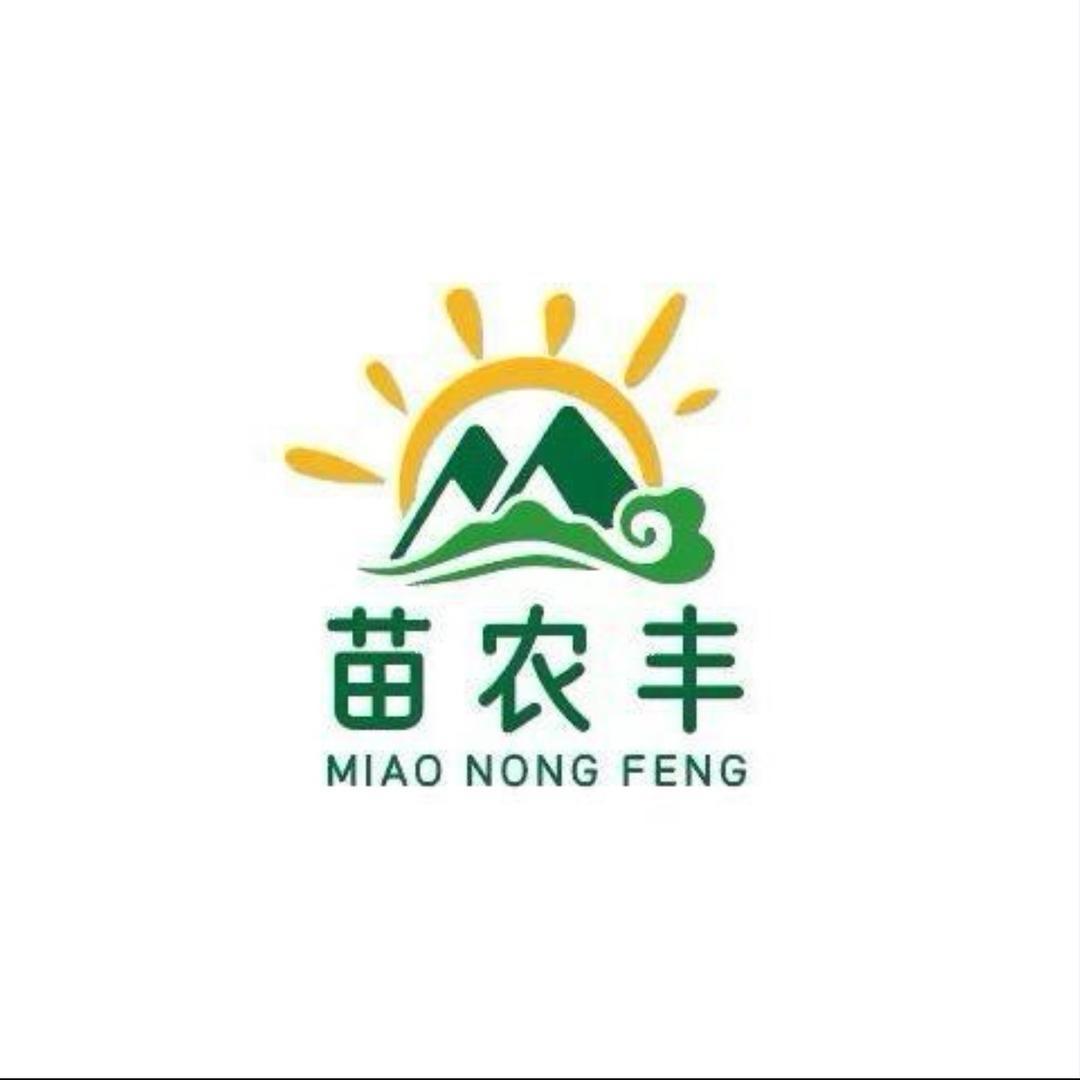 绿水果树苗绿水园林