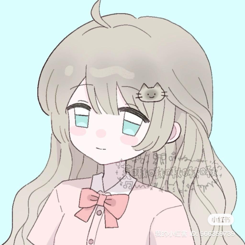 真芙了哇
