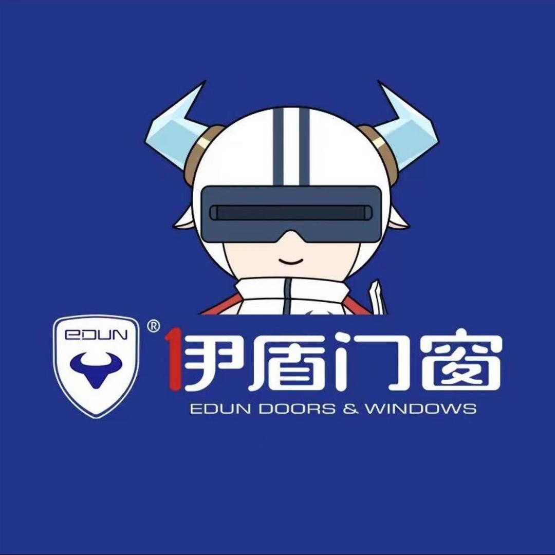保山伊盾门窗