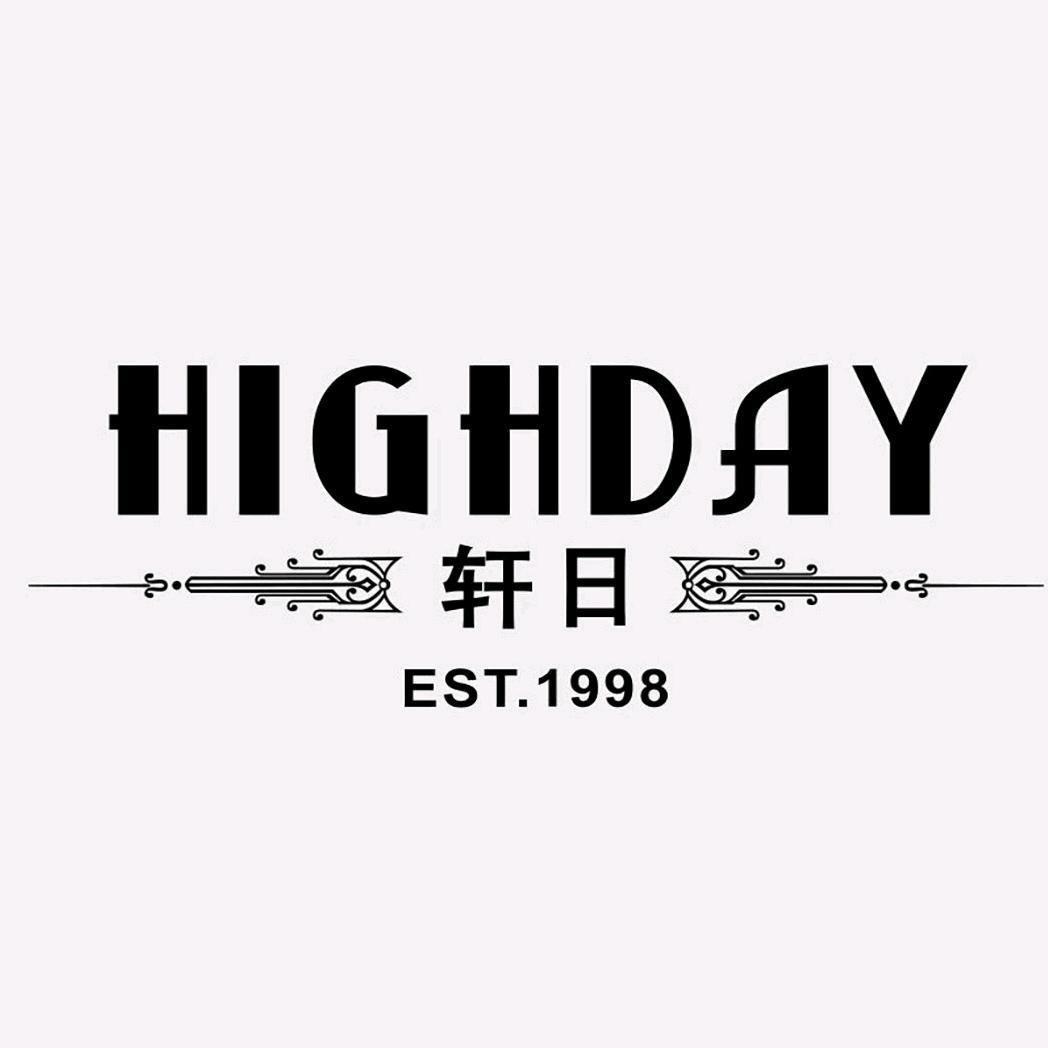 轩日精选好货