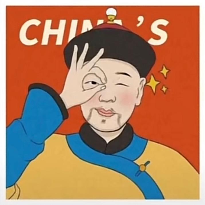 𓆡𓆝𓆟𓆜𓆞𓆝𓆟𓆝𓆟