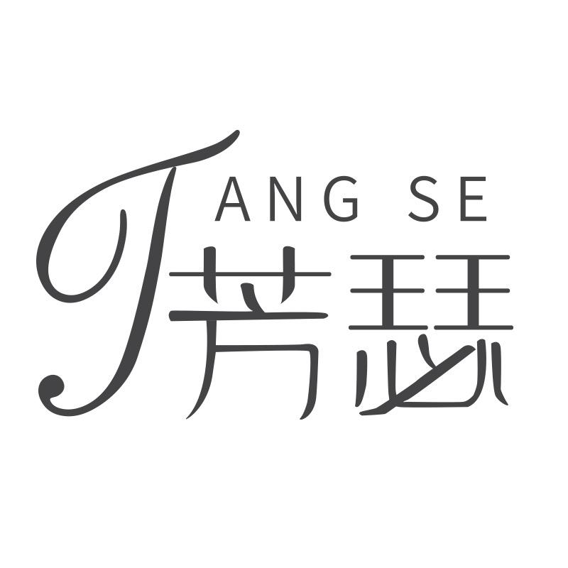 芳瑟内衣旗舰店