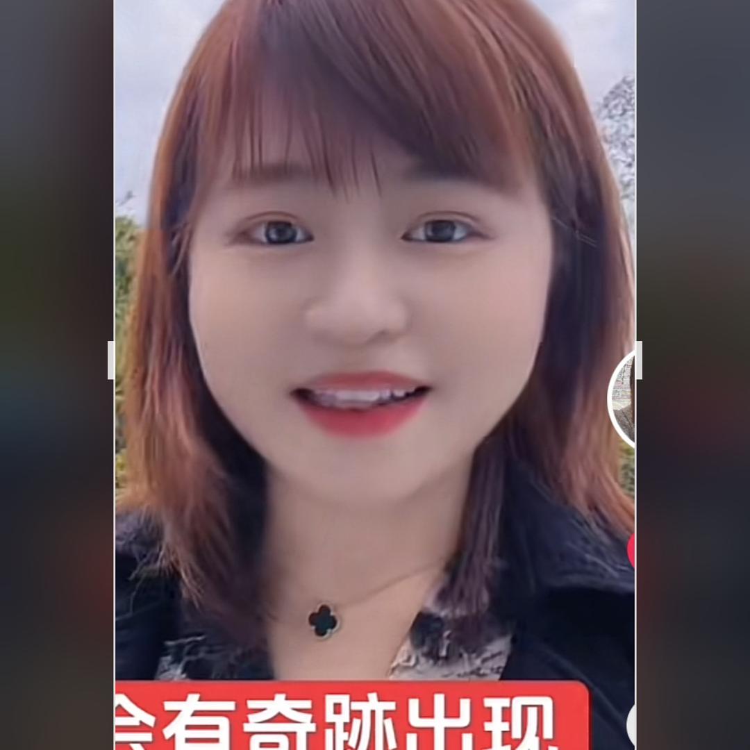 雯华  20: 20