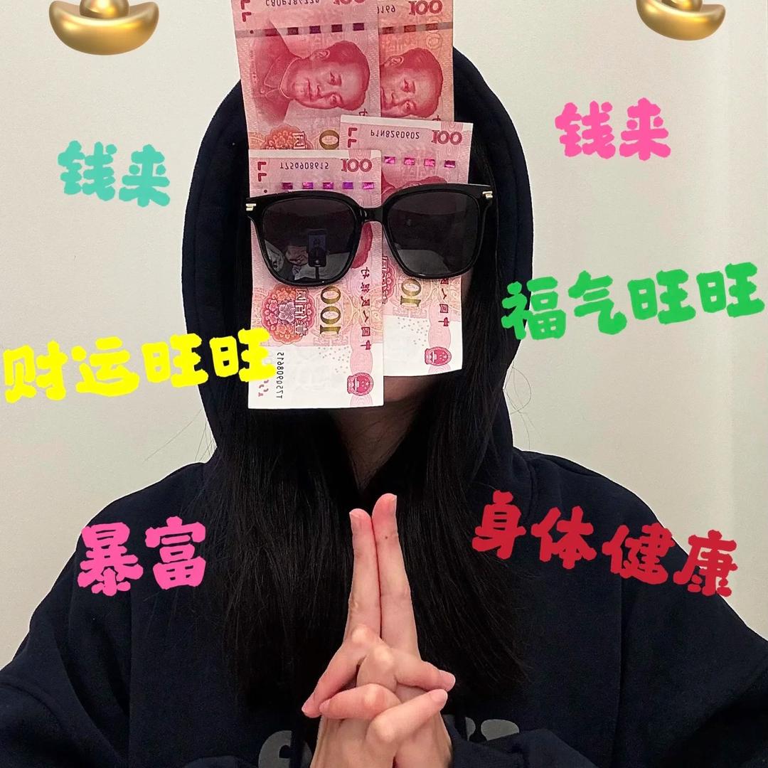 不起眼的观众