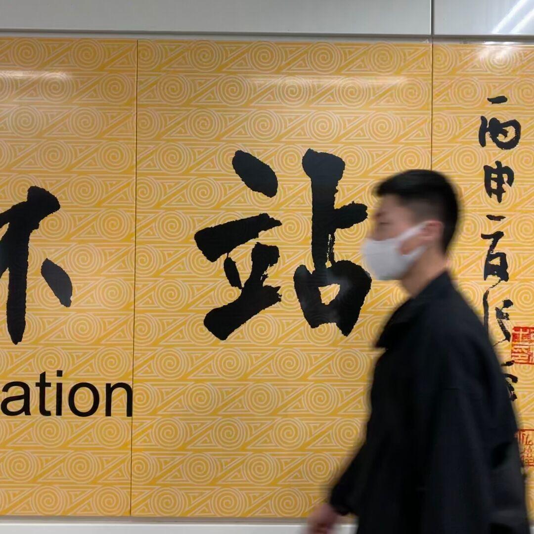 里昂