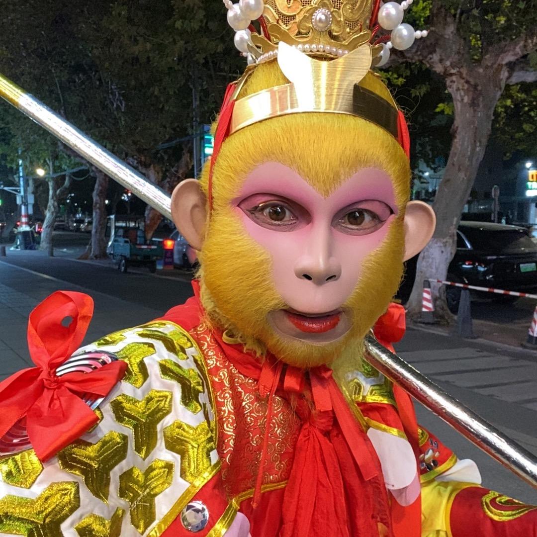 美猴王小六（全国畅游）