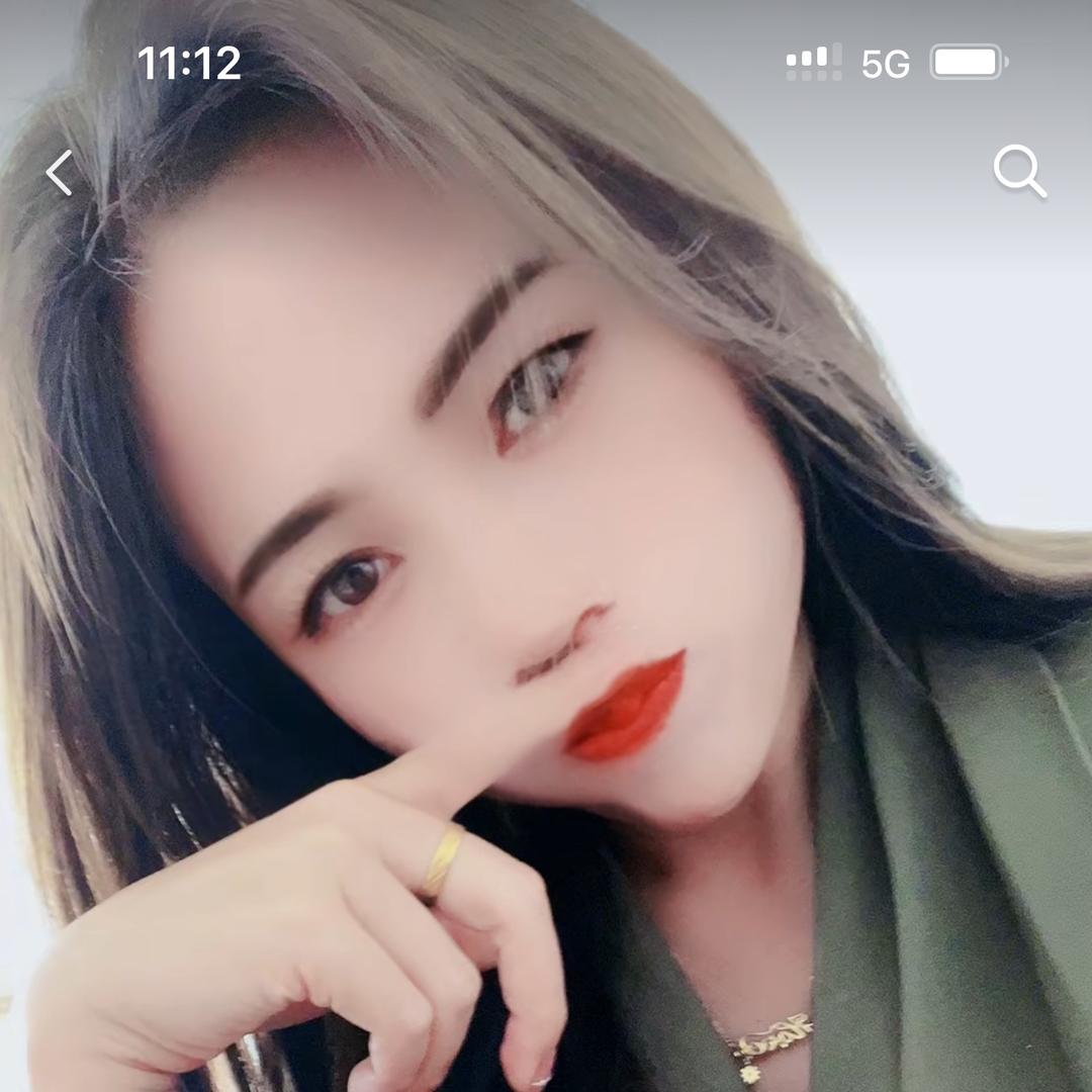格局