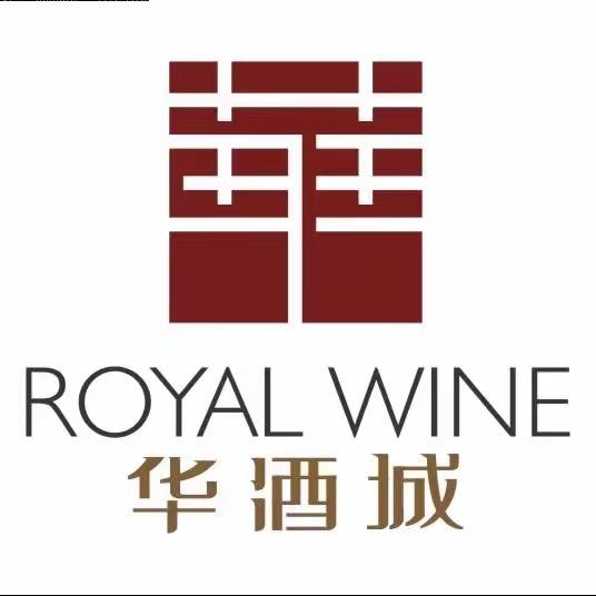 华酒城（东津店）