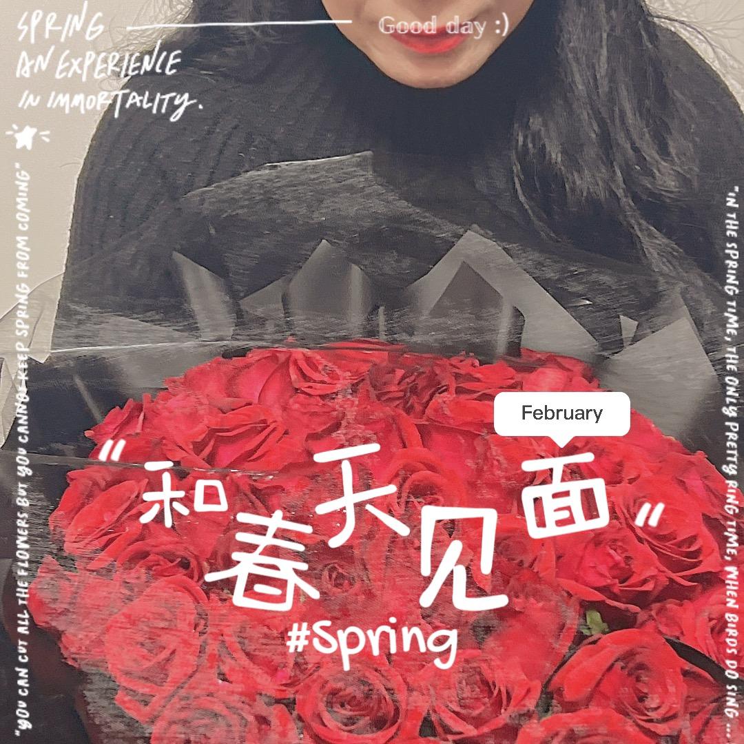 今夏遇阿令