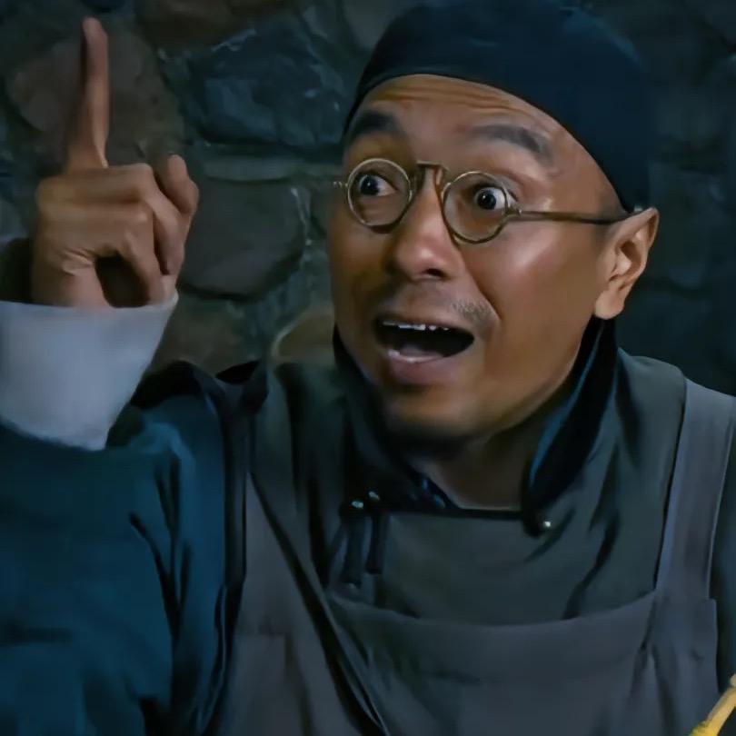土豆